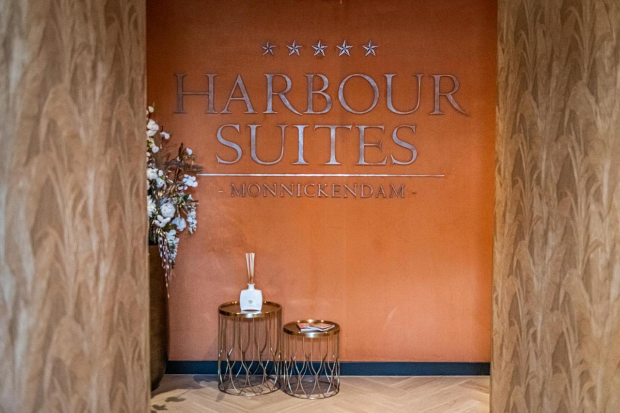 Harbour Suites Boutique Hotel Моникендам Екстериор снимка