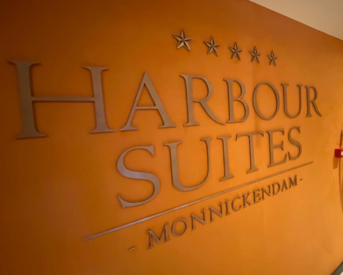 Harbour Suites Boutique Hotel Моникендам Екстериор снимка